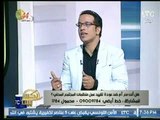 برنامج بكره بينا | مع محمد جودة  حول 