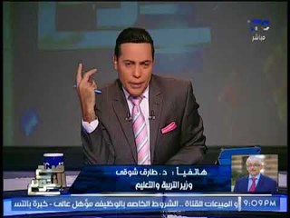 الغيطى يصدم "وزير التربيه و التعليم" بصور تعذيب طالبه بالبحيرة و الاخير يرد