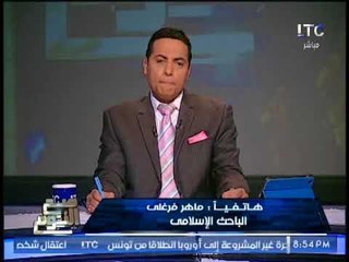 "باحث إسلامى" يكشف تفاصيل خطيرة عن دور قطر الخفى بداخل غزة