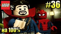 LEGO Marvel Super Heroes 2 Walkthrough Part 36 — The Old West Free Roam