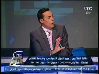 "النائب رائف تمراز" يناشد بتعامل نقابه الفلاحيين على غرار بقية النقابات