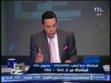 بالفيديو .. لأول مرة عرض البولشرى بالسعوديه