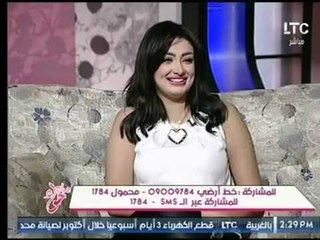 شاهد "غادة حشمت " تطلب عريس عالهواء لـ " هبه الزياد " والأخيرة ترد : " مش عايزة .. كفايه أمي"