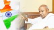 Lok Sabha Elections 2019 :ಮುಂಬರುವ ಲೋಕಸಭಾ ಚುನಾವಣೆಗೆ ಎಚ್ ಡಿ ದೇವೇಗೌಡ ತಂತ್ರ ಏನಿರಬಹುದು?|Oneindia Kannada