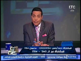 الغيطى لــ " متابعوا قنوات الإخوان" : انت مخبول و مختل عقليا