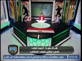 مشادة نارية على الهواء بين رضا عبد العال واحمد ناجي