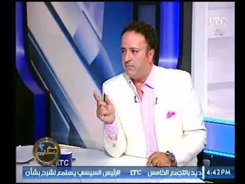 نسخة عن رد ناري من مظهر شاهين علي ايناس الدغيدي لاتهامه بكثرة معاشرته للنساء