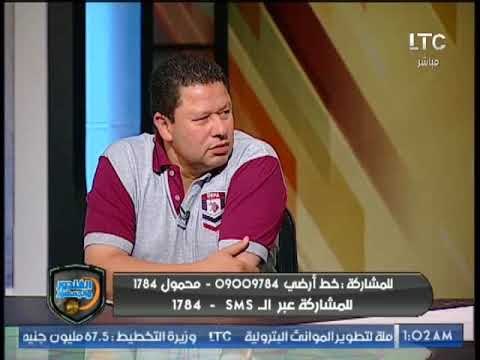 أحمد الشريف مع بندق بعد وصول مصر للمونديال الصعيد وقفت وكان فيه ضرب نار