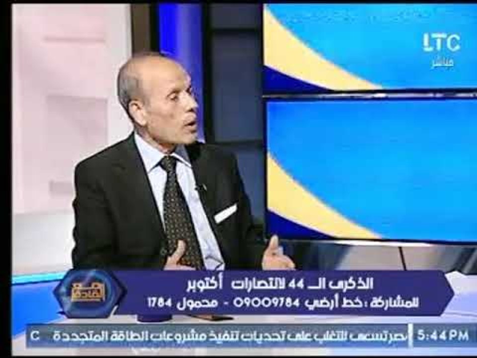 أحد ابطال حرب اكتوبر يكشف تفاصيل خطة الخداع واخ...