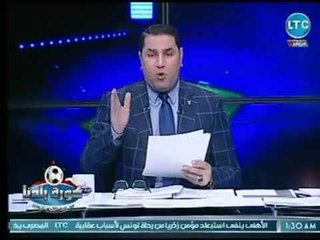 عبد الناصر زيدان يكشف عن الاتهمامات الموجه لـ احمد جلال والتفاصيل الكاملة لـ حسابات الزمالك السرية