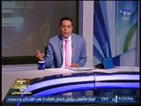 الغيطى يناشد  وزارتى 