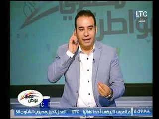 بالفيديو .. القمامة تملأ شوارع الهرم وتعليق ناري لـ "رامي سعد" مهاجماً رئيس الحي