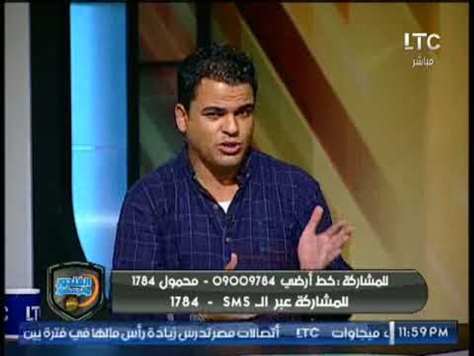 دوراتي مدرب بوركينا فاسو: أتوقع ان مصر ستكون ال...