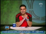 شاهد خالد الغندور يعرض فيديو لإحتفالات الوطن العربي بمنتخب مصر ووصوله المونديال