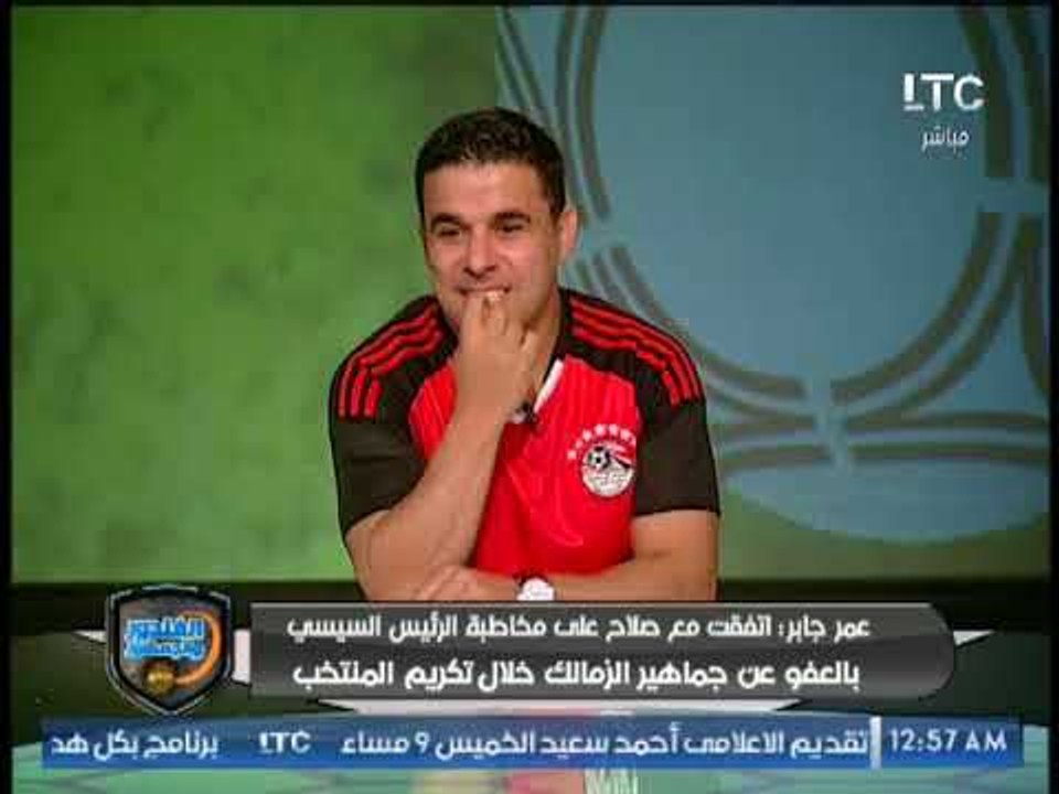 عمر جابر : كوكا مجرم في "البلاي ستيشن"