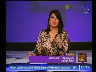 برنامج وماذا بعد | مع علا شوشة حول إلغاء مهنة المأذون-10-10-2017