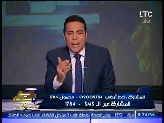 الغيطى يوجه سؤال مُحرج لــ "الحكومه" من المسئول عن إهدار مليارات شركة ممفيس للادوية