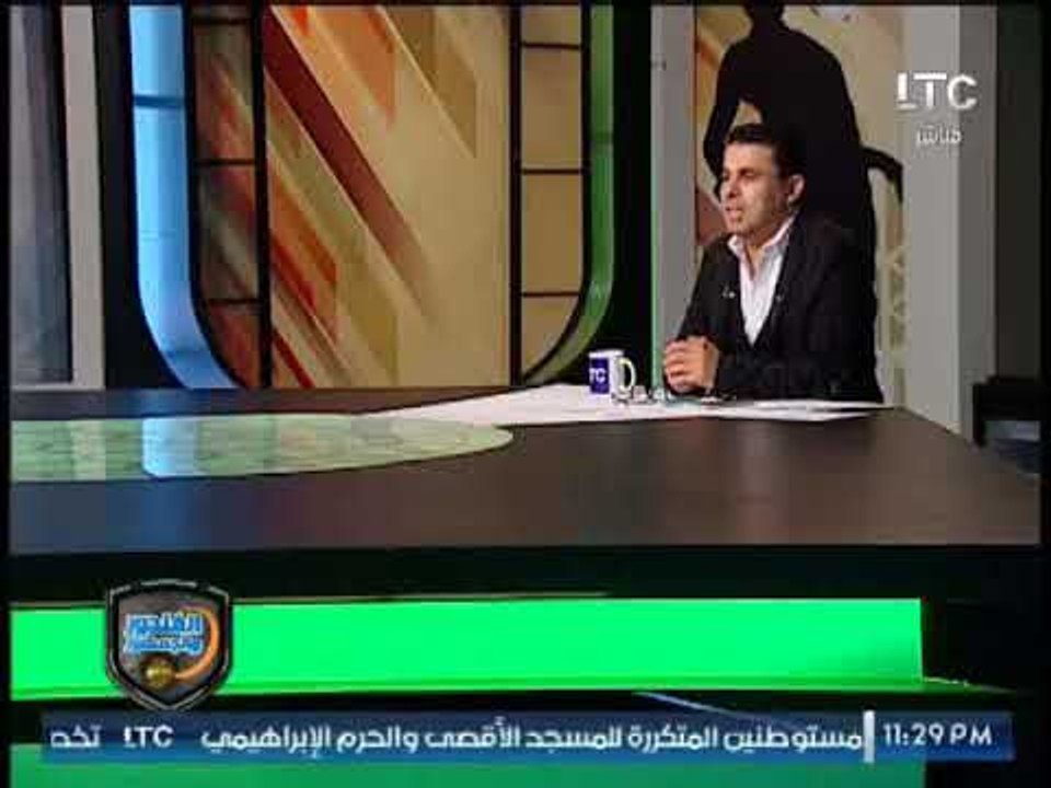 خالد الغندور: القائم يُحرم سوريا وعمر السومة من...