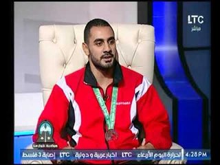 شاهد قصة حصول بطل العالم بروسيا في الكونغ فو علي المركز الثالث
