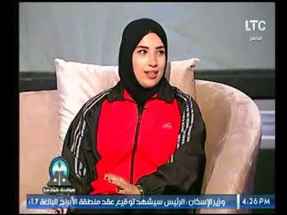 بالفيديو .. قصة حصول بطلة الكونغ الفو علي العالم علي المركز الثالث وزن 75 كيلو