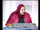 النائبة حنان محمد سابقاً تكشف بالمستندات فساد بغرفة دباغة الجلود ومشروع الروبيكي