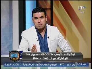 مفاجأة .. تعرف على قيمة المبلغ الذي رفضه محمد صلاح من ممدوح عباس