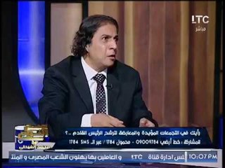 حصرى .. "مؤسس حملة كمل يا سيسى" يكشف مفاجاة السيسى قد"يرفض" الترشح للإنتخابات 2018