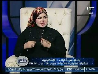 متصلة تروى حلم  غريب جدا لـ اختها فى الصحراء .. ومفسرة الاحلام ترد