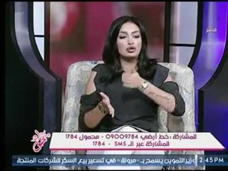 شاهد متصل يحرج " هبه الزياد" عالهواء : انتي إزاى لابسه كدا " والاخيرة ترد : انا هطلع عريانة