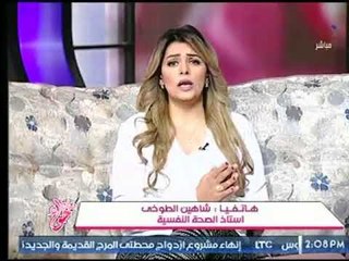 اتصال | دكتور نفسي يهاجم إدارة مسابقة ملكة جمال المحجبات: "ماالهدف؟" ورد قوى من غادة حشمت