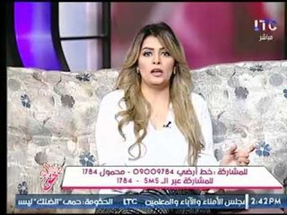 لمنع التحرش "غادة حشمت" تطالب إدارة الـ مولات بهذا الطلب .. تعرف