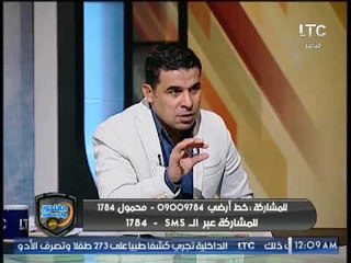 برنامج الغندور والجمهور | لقاء محمد عز "المصور الخاص" لـ محمد صلاح بمباراة مصر والكونغو 11-10-2017