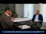 برنامج عمار يا مصر | لقاء مع رئيس مجلس ادارة شركة مصر كونتراكو - 11-10-2017