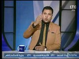 برنامج امن مصر|مع حسن محفوظ وتفاصيل ابشع قضيه لزوجه تقتل  وتحرق زوجها   12-10-2017