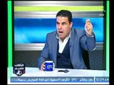 خالد الغندور: كان يجب طرد وليد سليمان مثل طرد شحاتة المستحق