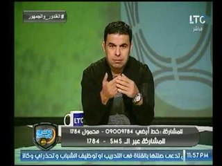 برنامج الغندور والجمهور | عودة الدوري ومشكلة متعب والبدري 12-10-2017