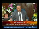برنامج عمار يا مصر | ولقاء مع رئيس مجلس ادارة شركة النيل العامة للطرق والكباري-13-10-2017