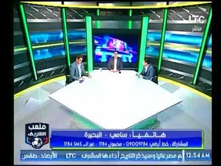 مُتصل على الهواء: "عليا الطلاق ماينفع الزمالك غير مرتضى منصور"