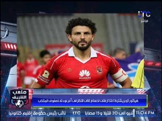 أحمد الشريف يكشف شرط كوبر لعودة غالي للمنتخب