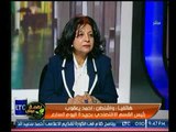 تعليق رئيس القسم الاقتصادي باليوم السابع علي تضخم مديونيات مصر
