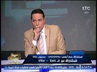 الغيطى يصرخ على الهواء :"  إذا ضاعت سوريا فضاعت مصر "