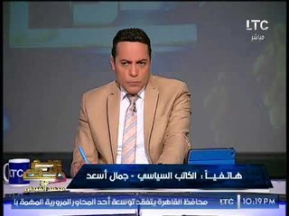 السياسي جمال اسعد  : عندما تغيب المواطنه تظهر الصراعات الطائفيه