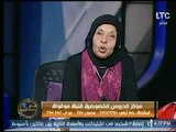 شاهد د. ملكة زرار توجة رسالة شدية اللهجة لـ 