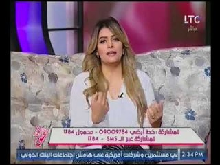 مذيعة جراب حواء تشرح طريقة تحضير الـ "Self Defence" لإصابة المتحرشين بالعمي