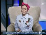 برنامج بيوتي you 4 | مع سلمى كمال ود. محمد فارس حول 