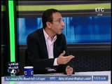 احمد الشريف: الإعلام الأهلاوي الحاكم والمسيطر على الساحة الرياضية