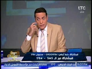 الغيطى يوجه رساله ناريه لــ"  الحكومه " عن إختيار الإدارات بالمناصب