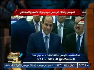 الغيطى يوجه سؤال نارى لــ السيسى : لماذا يتم تفخيم رئيس الوزراء الحالى ..  !؟