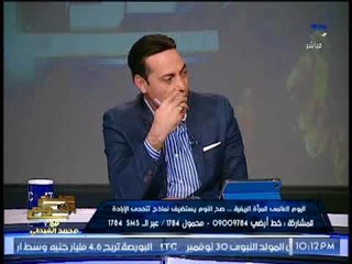 " ام وليد السائقه متحدية الظروف " تحكى موقف غريب و زهول الغيطى من رد فعلها