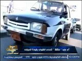 بالفيديو .. اول لقاء مع ام وليد سائقه تتحدى الظروف بقيادة السيارات